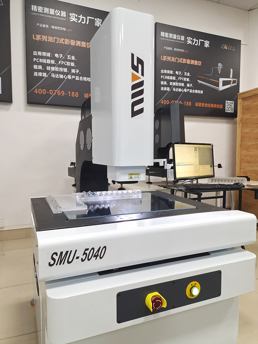 News - What is a two-dimensional measuring instrument?